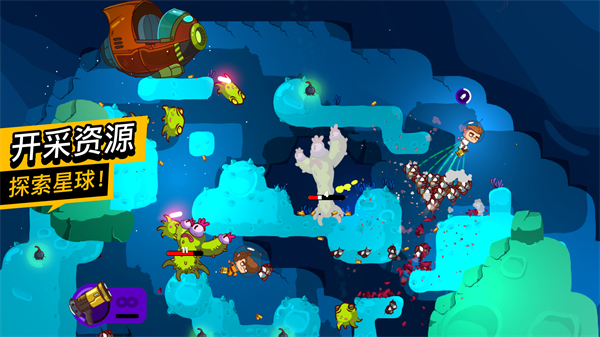 太空小队生存测试版