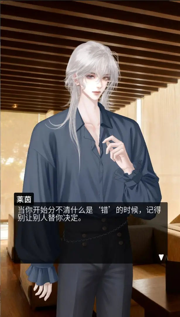 人类Bug清除计划精简版