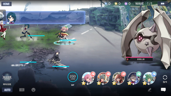 突击莉莉Last Bullet付费版