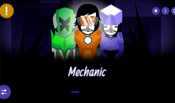 节奏盒子Cmood模组整合包付费版