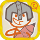 画个火柴人1高画质版