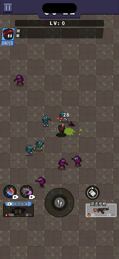 超能英雄官方版