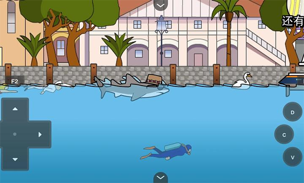 鲨鱼的复仇国际版