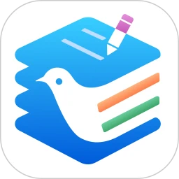 飞鸽云文档安卓版