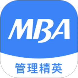 MBAChina定制版