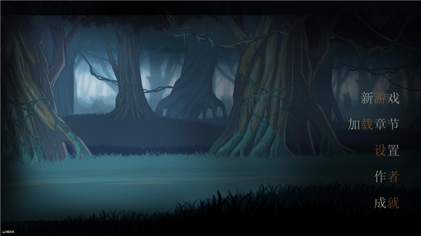 无畏行者模拟器国际版