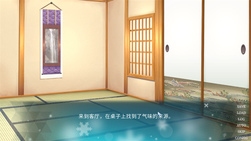 五等分的抢婚三玖篇离线版