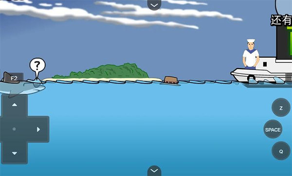 鲨鱼的复仇去更新版