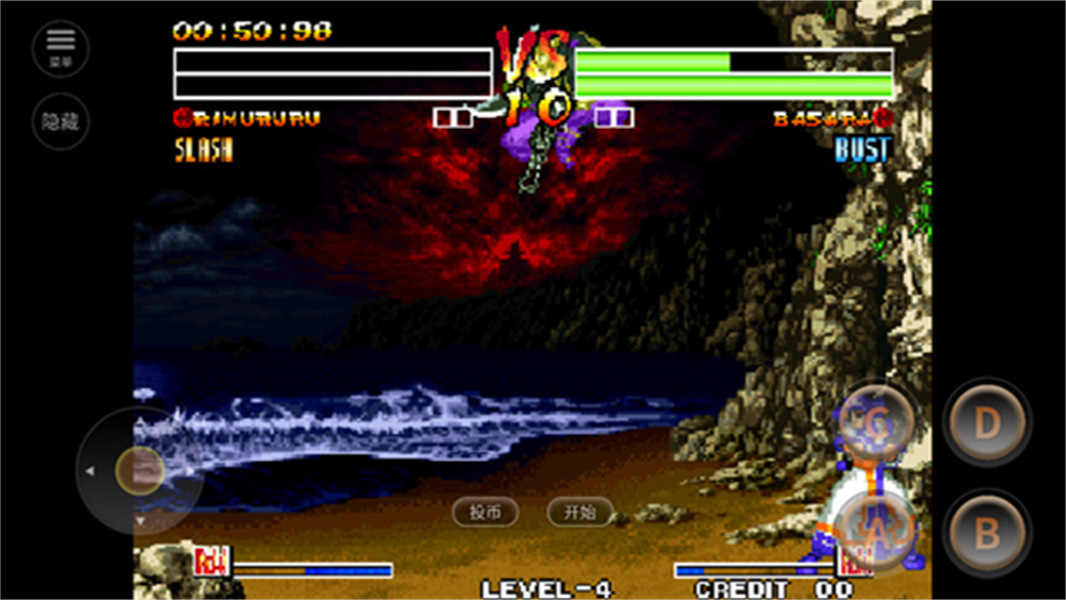 侍魂4天草降临去更新版