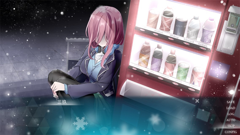 五等分的抢婚三玖篇中文版