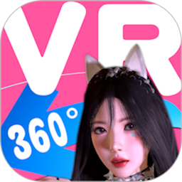 3D实境模拟器无需密钥测试版