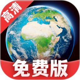 北星实时地图会员免登录