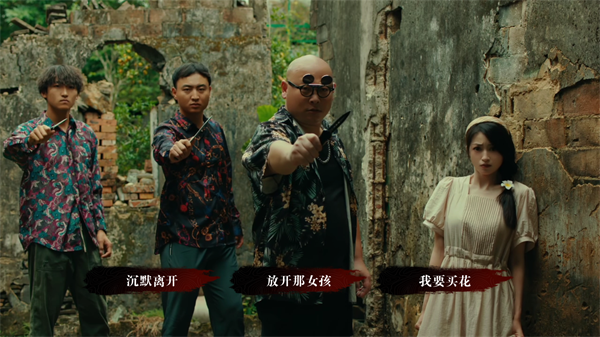 扫毒风暴精简版