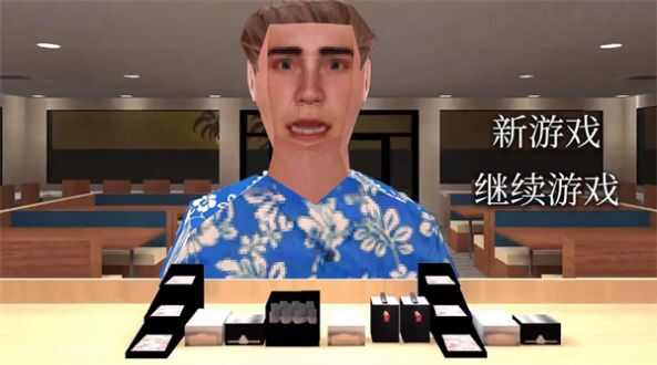 曼尼汉堡店测试版