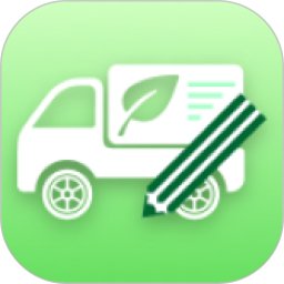 车辆环保登记官方正版