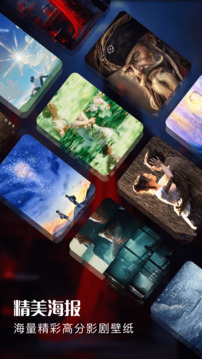 水月影评追剧正式版