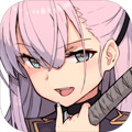 刀使巫女手游安卓版