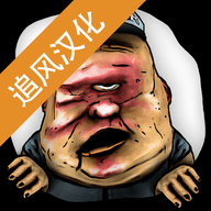 陌生人之家最新版