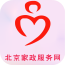 北京家政服务网安卓版
