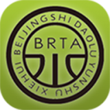 北京运输学堂安卓版