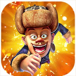 熊出没之冲上云霄3D内购手机版免费版