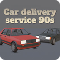 90年代汽车模拟器